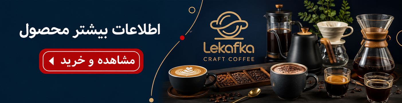 مشاهده اطلاعات ژیوار