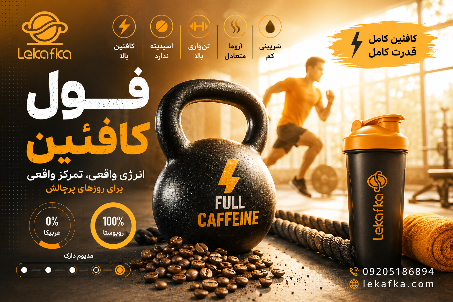 وبلاگ