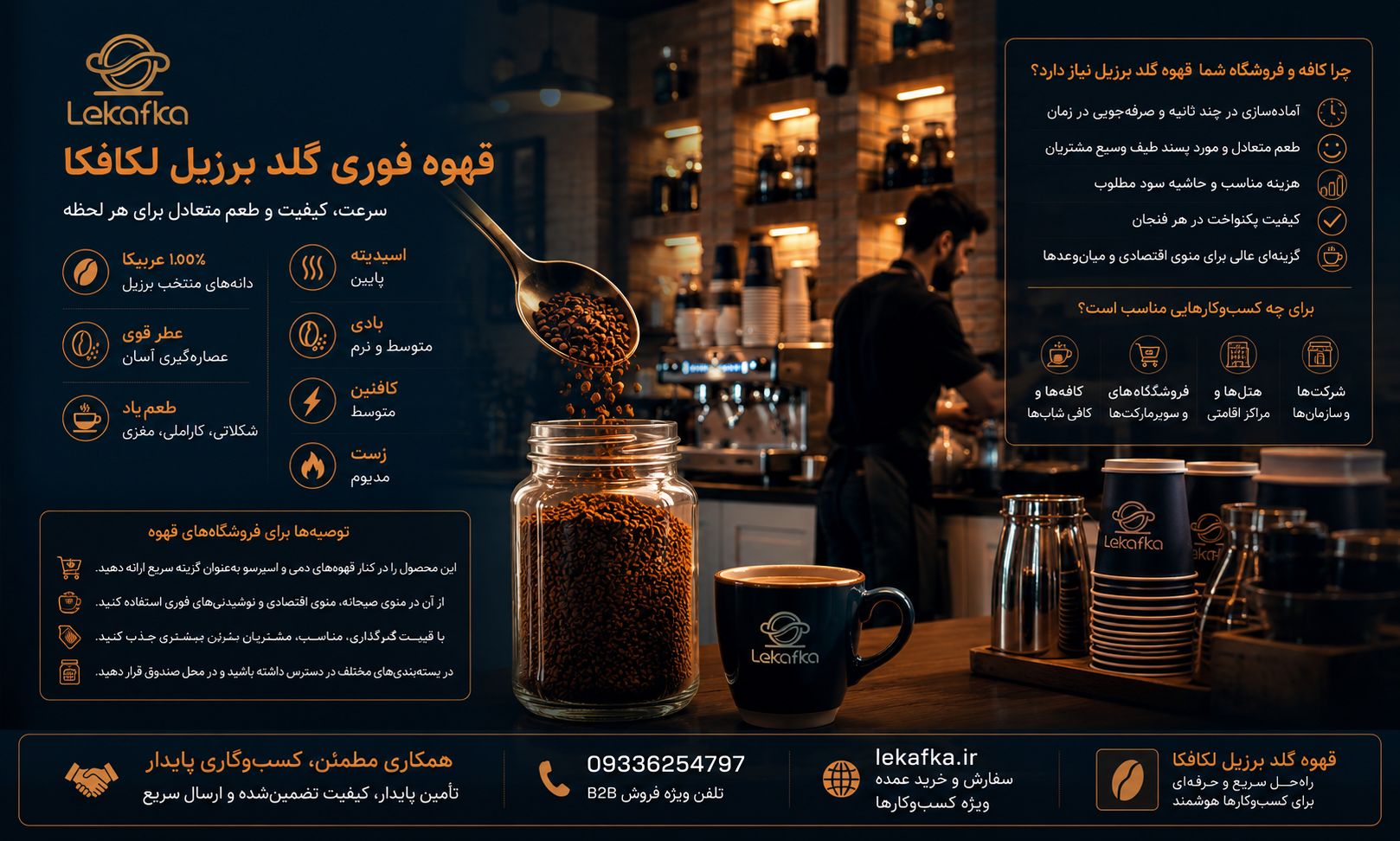 وبلاگ